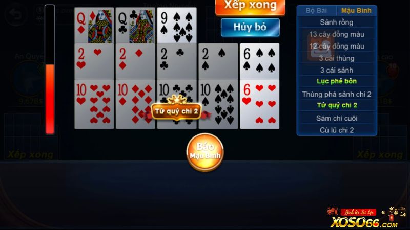Thưởng Mậu Binh khi thắng thông thường